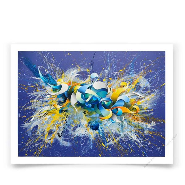 blue-abstract-fine-art-print-1-600x600